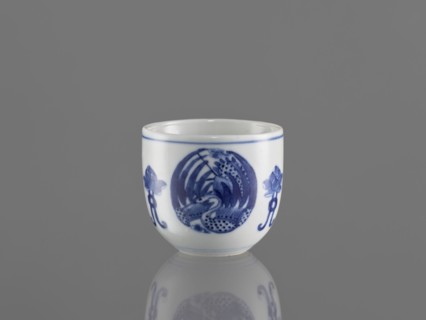 Bowl, ceramics, Chenghua 1465–1487; decorated with three phoenixes and stylized lotus flowers,