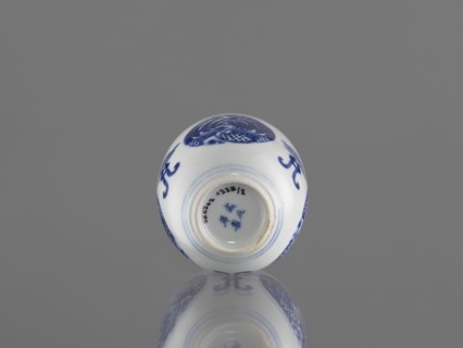 Bowl, ceramics, Chenghua 1465–1487, phoenixes, lotuses, blue-and-white porcelain, Qing style,