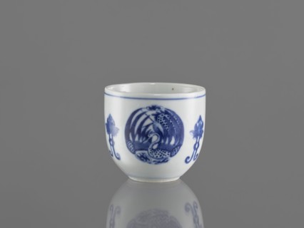 Bowl, ceramics, Chenghua 1465–1487; blue-and-white porcelain decorated with three phoenix images