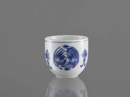 Bowl, ceramics, Chenghua 1465–1487, gift, blue-and-white porcelain, decorated with three phoenix