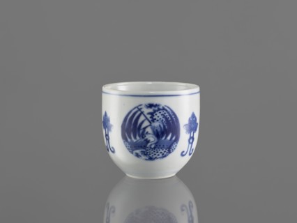 Bowl, ceramics, Chenghua 1465–1487; blue-and-white porcelain; decorated with three phoenix images