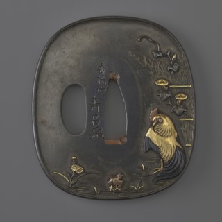 Crossguard tsuba, Suiyôdô, Toshimasa; gift; Japanese art; Japanese; Edo 1603–1868; weapons; cold