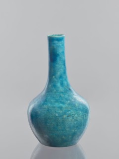 Vase-bottle;, ; Chinese; Qing dynasty 1644–1911; glazed crackleware ceramic vessel; 19th–20th
