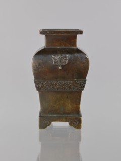 Fanggu vessel, Chinese, Qing dynasty 1644–1911, 19th century. Ceremonial vessel depicting dragons