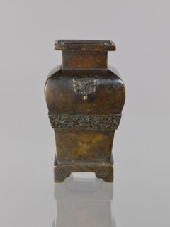Fanggu vessel, Chinese, fanggu vessel, dragons iconography, Chinese art, ceremonial vessel, Qing