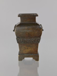 Fanggu vessel, Chinese, fanggu vessel, dragons iconography, Chinese art, ceremonial vessel, Qing
