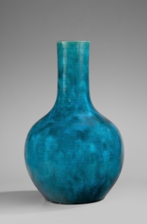 Bottle-shaped vase, Chinese, Qing dynasty Kangxi period, 1662–1722, 17th/18th century; porcelain