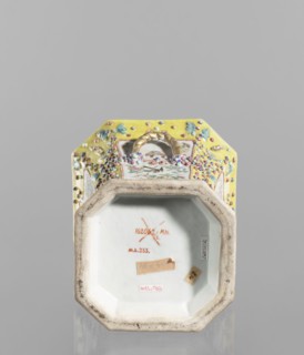 Vase with a lid, ceramics, colored porcelain, openwork perforated flat lid, decorated with flowers,