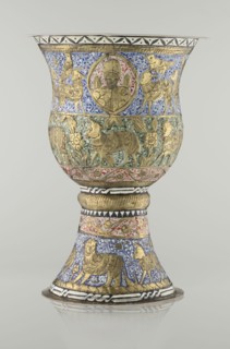 Cup, Persian, Qajar dynasty 1785–1925, 19th century; vessel, height 25.5 cm, diameter 18.4 cm.