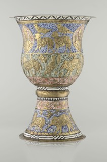 Cup, Persian, Qajar dynasty 1785–1925, 19th century. Ceramic vessel, height 25.5 cm, diameter 18.4