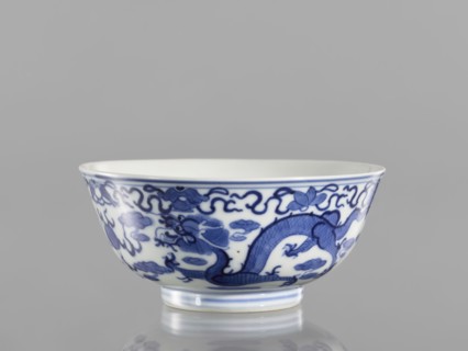 Bowl, ceramics with pearls, blue and white porcelain in Qianlong/Qing style, dragons iconography;