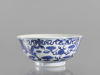 Bowl, ceramics with pearls, blue and white porcelain in Qianlong/Qing style, decorated with
