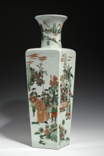 Vase, Chinese; Qing dynasty 1644–1911, Kangxi period 1662–1722; porcelain, colored green family;