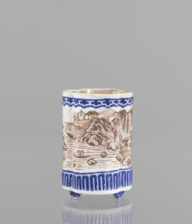 Bowl for tablecloths, ceramics, colored porcelain, fishermen, Chinese art, Qing style, landscape