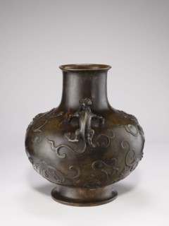 Vase with two dragon-shaped handles qiulong, Chinese, Qing dynasty 1644–1911, 19th century.