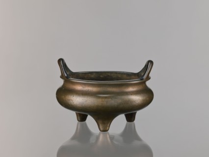 Li-type incense burner, ceremonial/ritual Li-type vessel; Chinese, Qing dynasty 1644–1911, 18th