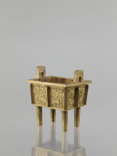 Fangding incense burner with cover, Chinese, Qing dynasty 1644–1911, 19th century. Bronze vessel