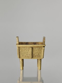 Fangding incense burner with cover, Chinese, Qing dynasty 1644–1911, 19th century. Bronze vessel