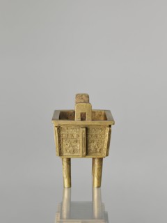 Fangding incense burner with cover;,  noted. Chinese; Qing dynasty 1644–1911, 19th century.