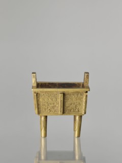 Fangding incense burner with cover, Chinese, Qing dynasty 1644–1911, 19th century. Bronze vessel