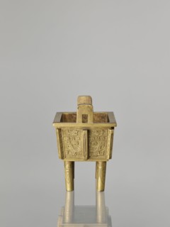 Fangding incense burner with cover; Chinese; Qing dynasty 1644–1911, 19th century; decorated on the