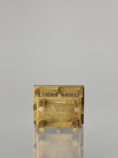 Fangding incense burner with cover, maker, ; Chinese art; Chinese culture; Qing dynasty 1644–1911,