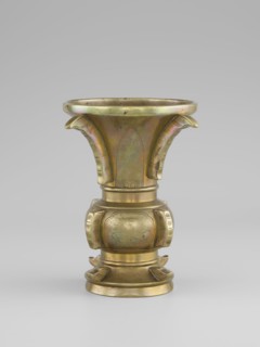 Gu-type vase, Vase with a shape inspired by the cult vessel gu, with four convex, interrupted