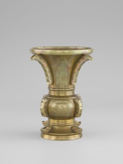 Gu-type vase, Chinese, Qing dynasty 1644–1911, 19th century. Ritual/ceremonial vessel inspired by