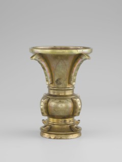 Gu-type vase, Vase with a shape inspired by the cult vessel gu, with four convex, interrupted