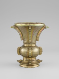 Gu-type vase, noted. Chinese, Qing 1644–1911, 19th century. Ceremonial/ritual vessel inspired by