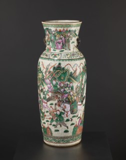 Vase;, Slightly tapering toward the bottom with a thick neck slightly flared upward and two small