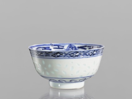Bowl, unknown provenance; Chinese; Qing dynasty 1644–1911; blue-and-white porcelain; rice pattern;