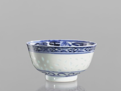 Bowl, Chinese, Qing 1644–1911, ceramics, blue-and-white porcelain. Rice-pattern and geometric-plant