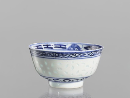 Bowl, Chinese, Qing 1644–1911, ceramics; blue-and-white porcelain with rice-pattern and geometric