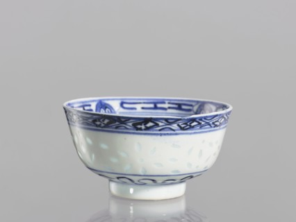 Bowl, Chinese, Qing dynasty 1644–1911, blue-and-white porcelain. Bowl on a low ring foot, decorated