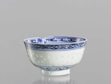 Bowl, Chinese, Qing dynasty 1644–1911, 18th–19th century. Blue-and-white porcelain bowl on a low