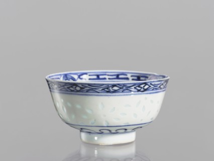 Bowl, unknown provenance; Chinese; Qing dynasty 1644–1911; blue-and-white porcelain; 18th–19th