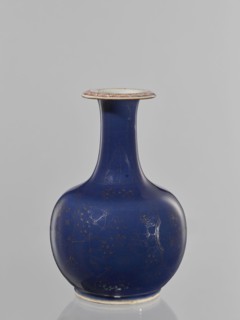 Kendi vessel, ceramic colored porcelain, artemisia motif, bottles, floral pattern, Chinese art,