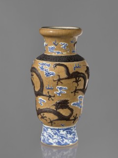 Vase, Chinese, 19th century. Steam vase; ovoid; short, slightly flared foot; pear-shaped belly;