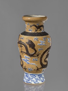 Vase, Chinese, 19th century. Steam vase; ovoid; short, slightly flared foot; pear-shaped belly;