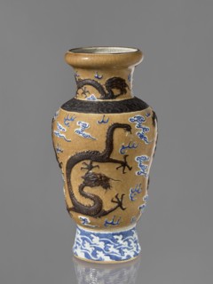 Vase, Chinese, 19th century. Steam vase; ovoid; short, slightly flared foot; pear-shaped belly;