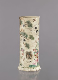 Vase, Tôritei maker, satsuma, Japanese, decorated with insects, tree trunks, flowers, plant