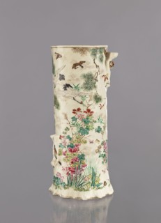 Vase, Tôritei; satsuma; Japanese; decorated with insects, tree trunks, flowers, plant ornaments,