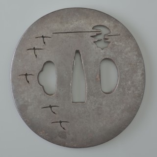 Crossguard tsuba, Tetsugendô,  school author, Japanese art, Japanese culture, Edo 1603–1868,