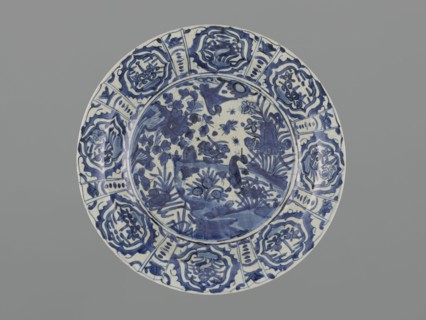 Platter, Safavid dynasty 1501–1736, Persian; ceramics, round deep platter with separate rim on a