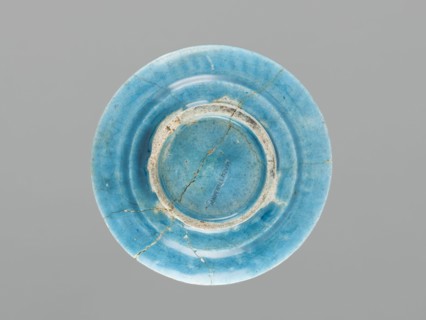 Plate, Islamic art, Persian culture, ceramics, plate/saucer, Caucasus, geometric motifs;