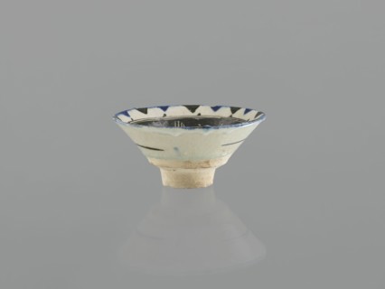 Bowl, Islamic art, Arabic culture, Ayyubid dynasty 1171–1341, ceramics, Arabic ceramics, Middle