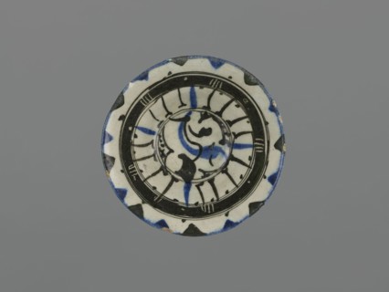 Bowl, Islamic art, Arabic culture, Ayyubid dynasty 1171–1341, ceramics, Arabic ceramics, Middle