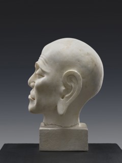 Head of Luohan, sculptor unknown, Chinese, Qing 1644–1911; Chinese Buddhism; arhat/luohan