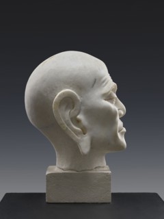 Head of Luohan, Chinese art; Chinese culture. Qing 1644–1911. Chinese Buddhism; arhat iconography;
